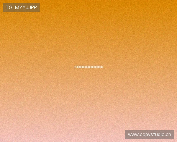 24直播网是否收费及其收费标准详细解析 24直播网是否收费及其收费标准详细解析