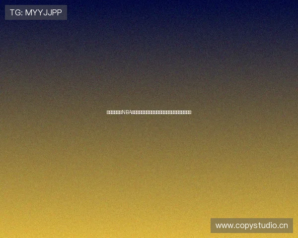 人人体育直播NBA精彩赛事全程跟踪高清播放助您随时观看最新比赛动态